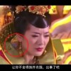 word怎么打拼音的四声调