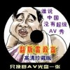 怎么删掉word中的空白页第一页